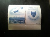 Bloc Romania 1945 O.S.P. POSTA AERIANA CU VINIETA