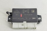 OPEL MOKKA 2022 OEM: 9842516380 SKU: 24558756