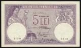 q788 BANCNOTA 5 LEI 4 august 1916 CIRCULATA FOARTE FRUMOASA SI RARA VF