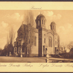 2209 - BUCURESTI, Domnita Balasa Church, Romania - old postcard - unused