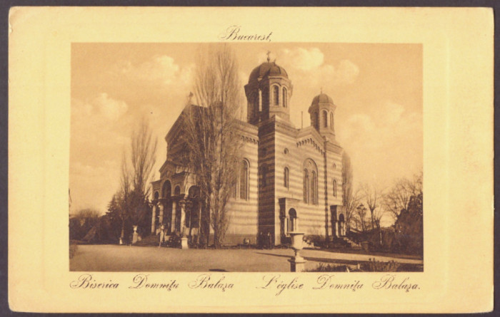 2209 - BUCURESTI, Domnita Balasa Church, Romania - old postcard - unused