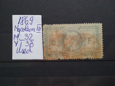 1869-Franta-Napoleon III-5F-dantelat-stampilat-Y.T.=1300$-RAR foto