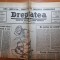 dreptatea 23 februarie 1990-art.intre terorismul huliganic si extremismul..