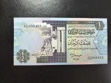 LIBIA 1/2 DINARI 2002 UNC