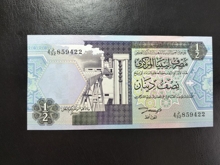 LIBIA 1/2 DINARI 2002 UNC