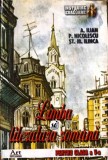 LIMBA SI LITERATURA ROMANA PENTRU CLASA A V-A-AURELIA ILIAN, ST.M. ILINCA, PETRE NICOLESCU-247769