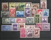 Romania MH 1954 - an aproape complet - cu sarniera, Nestampilat