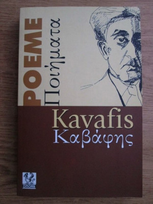 Poeme Konstantinos P. Kavafis ed bilingva foto