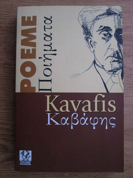 Poeme Konstantinos P. Kavafis ed bilingva