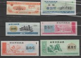 !!! CHINA - LOT OA, 10 BONURI DE OREZ - UNC / CELE DIN SCAN