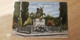 M2 R9 2 - Carte postala foarte veche - tematica turism - Romania - Bucuresti