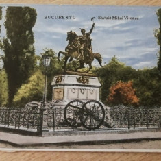 M2 R9 2 - Carte postala foarte veche - tematica turism - Romania - Bucuresti