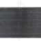 NRF 53767 Radiator, racire motor