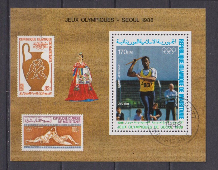 REP. ISLAMIACA MAURITANIA J.O SEUL 1988 MI. BLOCK 70 STAMPIALT