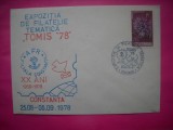 HOPCT PLIC NR 1733 EXPO FILATELICA TOMIS 1978 CONSTANTA-CT- -ROMANIA