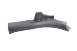 Ornament prag interior st&acirc;nga spate HYUNDAI i40 VF 2012 OEM: 85875-3Z000 14316260