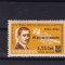ROMANIA 1963 - AUREL VLAICU, serie MNH CU SUPRATIPAR, S1