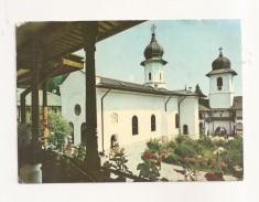 RF44 -Carte Postala- Manastirea Agapia, circulata 1975