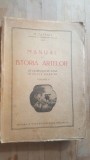 Manual de istoria artelor vol 2 - O. Tafrali