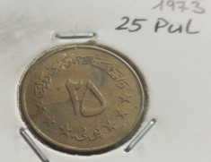 96. Moneda Afganistan 25 pul 1973 foto