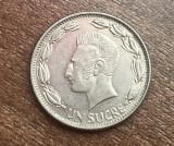 C50 - Moneda foarte veche - Ecuador - 1 sucre - 1971