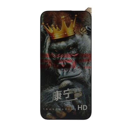 Geam protectie display sticla PRIVACY bulk Apple iPhone 14 Pro Max foto