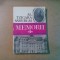 AL. TZIGARA-SAMURCAS - Memorii I (1872-1910) - Cultura Nationala, 1991, 296 p.
