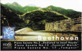 Casetă audio Beethoven Piano Eliso Bolkvadze &lrm;&ndash; Piano Sonata, originală