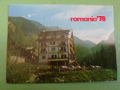 CCO 1978 - CALENDAR DE COLECTIE - TEMATICA TURISM - ANUL 1978 foto