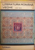 Literatura rom&acirc;nă veche 1402 - 1647