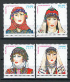 Turcia 1999 3203/06 MNH - Coifa traditională a femeilor turcesti (III), Nestampilat