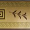 Bordura Versace D787-02