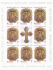 ROMANIA 2011 - SFINTELE PASTI, MINICOALA, MNH - LP 1893d, Sarbatori, Nestampilat