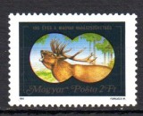 UNGARIA 1981, Fauna, MNH, serie neuzata
