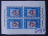 1960-Polonia-Klb.-MNH
