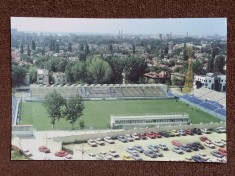 Foto-tip carte postala-fotbal - Stadionul &quot;COTROCENI&quot; BUCURESTI (PROGRESUL)