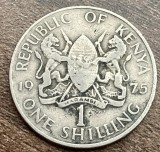 C50 - Moneda foarte veche - Kenya - 1 shilling - 1975