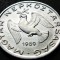Moneda 10 FILLER - RP UNGARA / UNGARIA, anul 1989 * cod 1051 = UNC