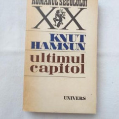 Knut Hamsun - Ultimul capitol