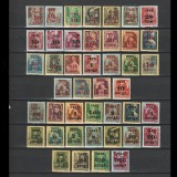 Kisegitő B&eacute;lyegek (Timbre de Ajutor) LP820-862 Ungaria 1945