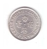 Moneda Hong Kong 50 cents/centi 1964, stare buna, curata, Asia, Cupru-Nichel