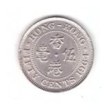 Moneda Hong Kong 50 cents/centi 1964, stare buna, curata, Asia, Cupru-Nichel