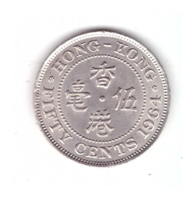 Moneda Hong Kong 50 cents/centi 1964, stare buna, curata foto