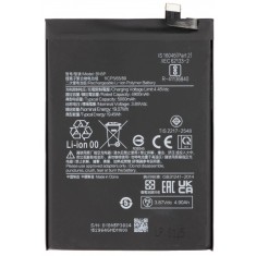 Acumulator pentru Xiaomi Redmi Note 13 5G, BN5P