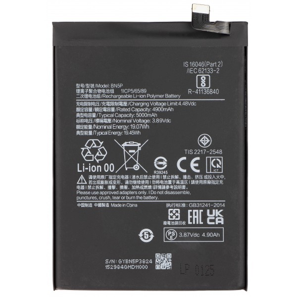Acumulator pentru Xiaomi Redmi Note 13 5G, BN5P