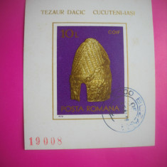 HOPCT NR 268 COLITA NEDANTELATA 1978 TEZAUR DACIC CUCUTENI-TIMBRE-STAMPILAT-RO