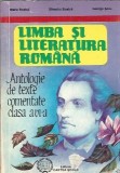 Limba si literatura romana, antologie de texte comentate clasa a VI-a - Maria Boatca