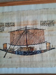 Egipt papirus Corabia faraonului foto