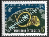 B2011 - Austria 1969 - Posta si telecomunicatii,neuzat,perfecta stare, Nestampilat