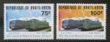 Haute Volta 1980 - Locomotive electrice, record mondial, serie neuzata